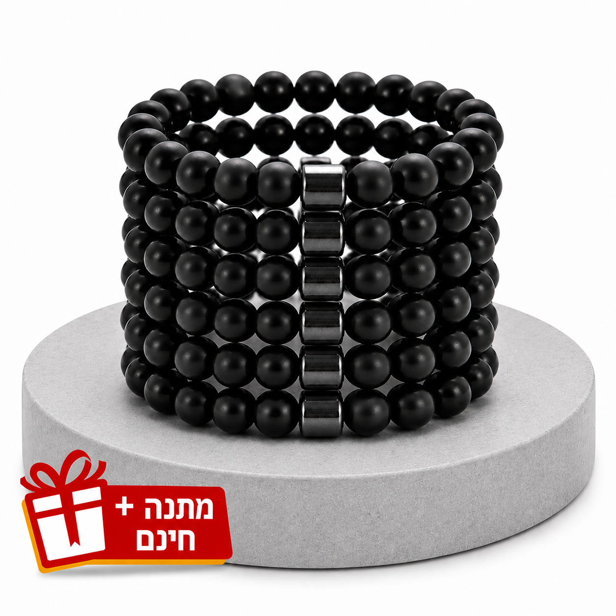 Neurivane™ | Magnetic Therapy Bracelet