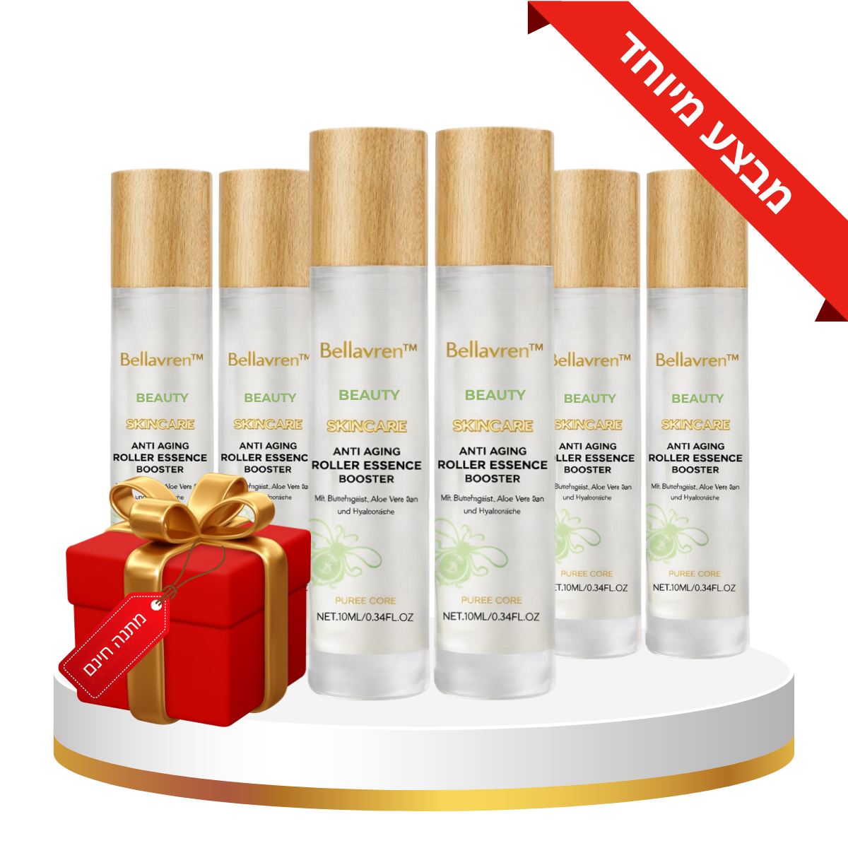 Anti Aging Booster Roller